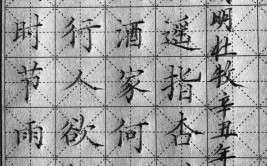 骑行二十四载 只为让乡村孩子写“最美汉字”(汉字学生硬笔书法学校老师)