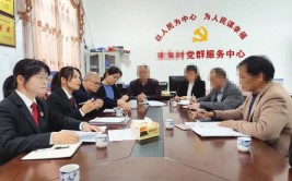 新乡：一庭一特色 服务暖人心(人民法庭调解法庭中院化解)