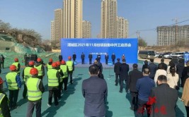 咸阳市2021年市级重点建设项目（续建）(续建建设配套项目设施)