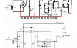 电池修复之正负短路无反应故障(电池修复短路内阻电压)