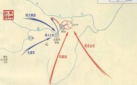 中国历史纪年体之南朝宋－公元469年(太守将军刺史北魏豫州)