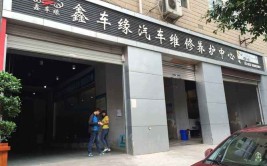 年后4S店修车排大队！快修店修车靠谱么？(修车快修大队年后喷漆)