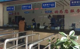 滘口车站这些服务已恢复→(恢复客运站客运旅客乘车)