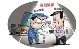 别再被修理店套路了(修理店汽车坑洼车主路面)