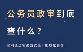 弘时硕博设计考研到底考什么具备什么能力和品质才能考上