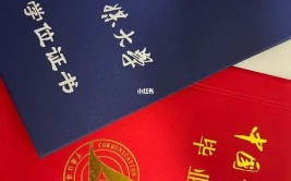 ​自考211本科大学有用处吗