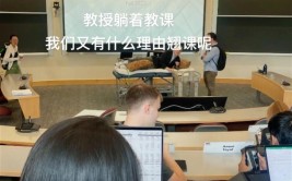 麻省理工大学研究生申请条件