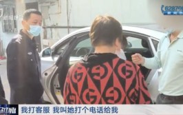 司机也急了：家长手机是空号？(遗落司机幼童急了沪上)