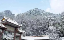 重庆8大赏雪宝地推荐 最快2小时直达找个周末就粗发(找个宝地直达小时大赏)