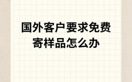 这些免费！这些业务可以正常办(业务多云春节假期大队免费)