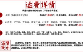 补交给维修站13000元是4S店险还是差价？双方各执一词(原厂差价维修站配件保险公司)