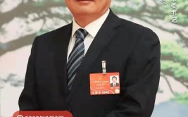 市委书记、市长出席！滁州又一企业成功上市！(上市市委书记企业市长成功)