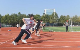 大学的运动会和高中的一样吗