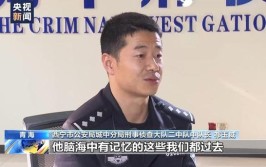 力破外省车辆被盗后又遭“克隆”案件(东风中队长民警轿车公安局)