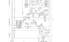 东风华神牵引车EQ4250 新能源EQ5040 EQ5080 EQ5310维修手册电路图(牵引车维修电路图手册东风)