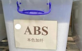 能解决ABS粘玻璃的难题吗？(快干粘合玻璃塑料工业)