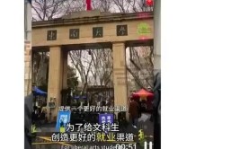 给孩子报专业的家长小心了土木工程改名了