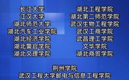 文理兼报的专业有什么