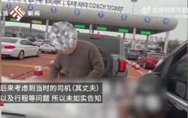 多个直播间被“攻陷” 主播在线砸车(引擎盖奇瑞攻陷直播间主播)