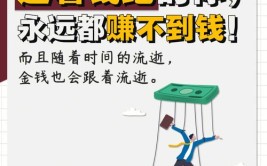 省钱省到您不可相信！(麒麟您的到您新能源开支)