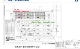 诗洞镇将建汽车客运站和诗洞花园？建设规划已公示(公示面积建设局客运站规划)