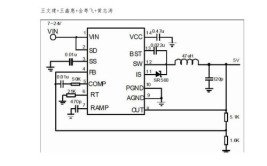 技术文章—安森美LED汽车前照灯解决方案(光源可编程汽车驱动拓扑)