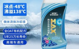 南宁水箱品牌排行榜前十名都有哪些？(水箱品牌用户需求新能源)