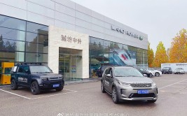 车主花50万在潍坊中升仕豪买车 车门按钮掉了4S店售后却不回复(售后按钮回复掉了买车)