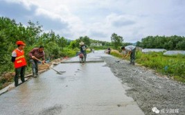 云南宁蒗县：脱贫路修到家门口(脱贫道路施工高速公路硬化)