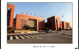 长沙农林类大学有哪些