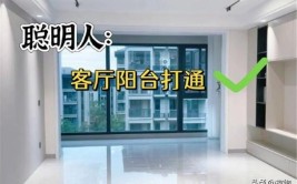 建议坚持“8装8不装”，不是乱说，是实用建议(建议乱说装修实用家里)