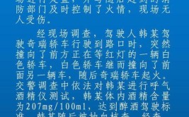 事发黄岛！买辆新车出了大问题！执法部门介入(出了喷漆西海岸新车大问题)