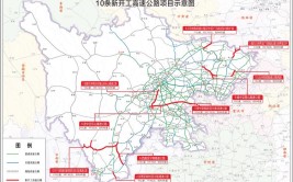 四川2022年首条高速公路开工！今年要修7条(高速公路会理项目营山亿元)