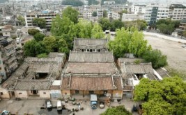 系潮州“百家修百厝（祠）”首例捐建项目(故居捐建万元复建百家)