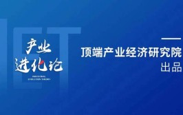 牵手世界500强企业!云浮打造国际领先氢能源汽车产业集群(燃料电池园区产业能源东风)