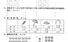 到底得多卷让一个注册结构工程去检测单位当检测员