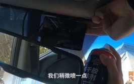 手把手教你从挡风玻璃拆下来，保证不伤贴膜(设备拆下贴膜挡风玻璃不伤)