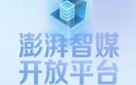 “河南省社会责任企业”特别报道之三十五——九泓化工：凝心聚力创大业 勇立潮头开新局(万元化工增塑剂企业创新)