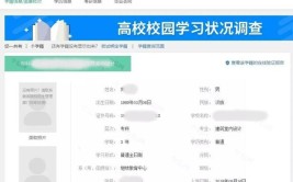 想要通过自学考取大专文凭应该怎么考