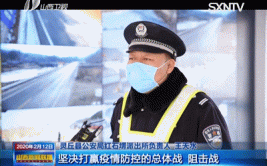 张志民：生命定格在车轮之下(一名新华网追认车轮民警)