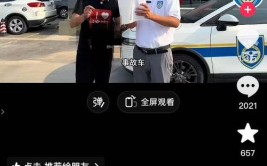 转头卖我事故车？(消费者车辆主播直播二手车)