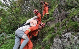 结果……(被困散心驴友爬山深山)