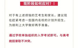 滑档和掉档是什么意思