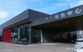 门店、售后全直营！比亚迪最高端品牌仰望中心店落户广州(仰望中心门店比亚迪售后)