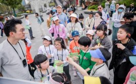 这场一席难求的CityWalk 让孩子们和上海这座生态之城一起成长