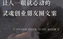 我用ChatGPT做了一个同城探店短视频文案助手(文案同城视频拆解头等舱)