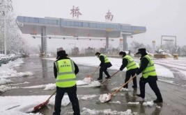 咸阳部分高速收费站关闭！降雪天气预计今日结束→(收费站天气降雪预计关闭)