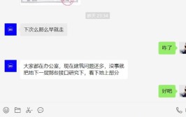 为什么人人都在劝退建筑学而我还在坚持西安建筑资质真太难办了