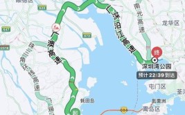 去珠海、深圳快一个多小时(高速公路通车项目建成多小时)