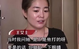 恩将仇报大连男子举债照料植物女友女友醒来后为什么报警抓他